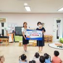 장흥어린이집 이미지