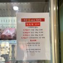 한우개비싸서차린집 이미지