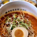 분당수내2-D-3 | 분당 수내역 맛집 탄탄면공방 블루리본서베이 2인세트 후기