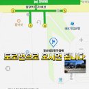경산임당전자담배 이미지