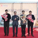 정원치매노인요양센터 이미지