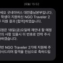 공차천안청수점 이미지