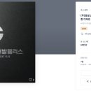 금성산업(주) 이미지