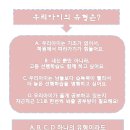 노블랜드공부방 이미지