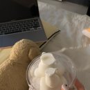 리틀타이거핫도그&더베라즈아이스크림
