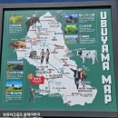 초원파크 | 초우요우 파크골프장 원정 2일차｜탁 트인 초원에서 즐긴 최고의 힐링 라운딩 후기