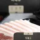 모두의식탁 이미지