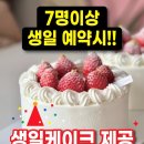 아숲갈비