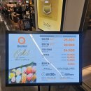 골드푸드 | 쿠우쿠우 골드 강동점 방문후기 -초밥부터 핫푸드, 디저트까지