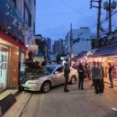 길동복조리시장 이미지