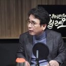 국회의원/지방자치단체 선거 출마 할 때 개인 언제부터 개인적 후원을 받지 않고 출마 준비를 해야 합니까?-국민신문고 답변- 이미지