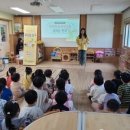 성환어린이집 이미지