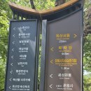 서원마트 이미지