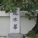 성천농산