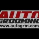 안녕, 그루밍 이미지