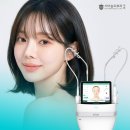 서아송피부과의원 이미지