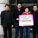 정왕2동주민센터 이미지