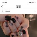 네일까사(Nailcasa)
