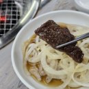 명성한우 이미지