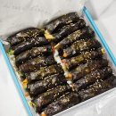 양정꼬마김밥 네이버블로그