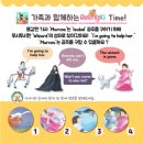 포항제철유치원 이미지