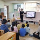 김천다수초교병설유치원 이미지