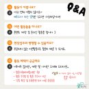 에듀케어 이미지