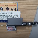 가양도서관 이미지