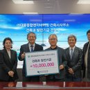 정엔지니어링 이미지