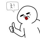 씨유역삼에클라트점 이미지