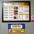 중앙로223번길 이미지