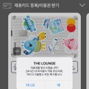 위비트래블카드 라운지 이용방법 태국 수완나품 공항 더코랄라운지 D 후기