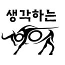 서초중앙로31길 14-4 이미지