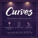이마트24 울산화암점 | [울산_중구] 울산 여성전용 피트니스 커브스 약사클럽 방문후기