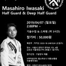 디엠코리아 이미지