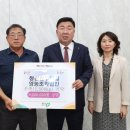 청원한우마실 이미지