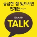 G6004 이미지