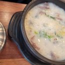 장수옥순대국