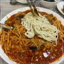 옥동아구찜 이미지