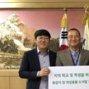 ㈜디에스엠알오 이미지