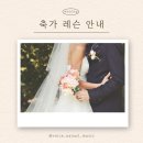 보이스나나클보컬스튜디오