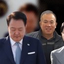 김건희 이미지