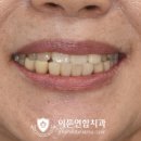 구미이튼365치과의원 이미지