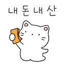 파인센트 풀빌라 펜션 이미지