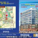 한덕건설(주) 이미지