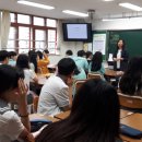 당동중학교 이미지