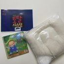 리틀맘주 | [임신 36주] 9월 24일 : 아이앤맘 산모교실 프뢰벨 강서센터 후기