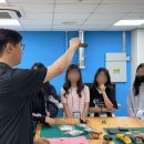 진로탐색 공간디자인 메이커 네이버블로그