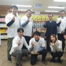 (주)푸드뱅크코리아