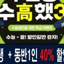 수원-1515 이미지